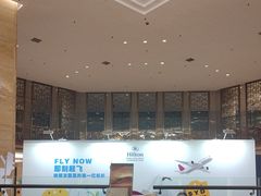 -粤尚腾香居中餐厅(首都机场希尔顿店)