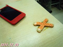 原來這個X就是代表檯子的編號-做了不起的80后