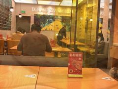 门面-乐凯撒披萨(海岸城店)