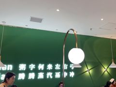 -慢搅粥底火锅(武侯大悦城店)