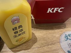 -肯德基(平江新城店)