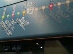 -宁家大院