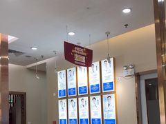 -深圳尔睦丽沙口腔门诊部(丽沙花都店)