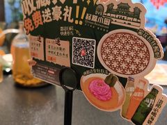 -起源小厨(应天门店)