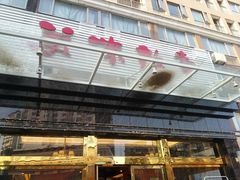 -美味故事特色餐厅(汉阳郭茨口店)