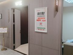 -爱康国宾体检中心(北京航天桥光耀东方分院)