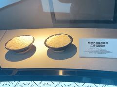 -镇江中国醋文化博物馆