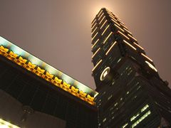 -台北101