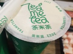 -呷哺呷哺 黄金牧场 (盛世天骄店)