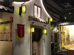 -老伙记海鲜码头(北滘店)