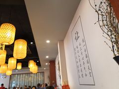 -张记聚福楼(范西店)