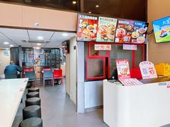 -永和大王(茉莉上新·漕宝店)
