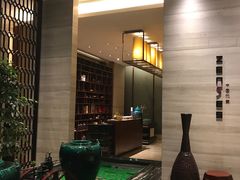 -福州天元国际威斯汀酒店·中国元素餐厅