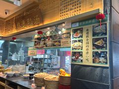 -老淮滨-蚌埠非遗小吃(淮河路店)