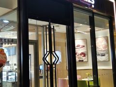 门面-哈根达斯(朝阳大悦城店)