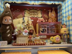 -泡泡玛特POPMART(蓝色港湾店)