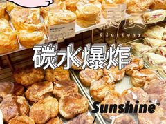 -多乐之日(颐堤港店)