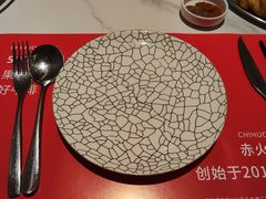 -赤火牛排(金狮广场店)