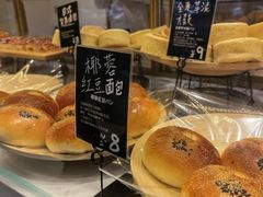 -分子跳动鲜活面包(五一大道店)