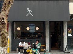 -常识咖啡common sense(春熙路店)
