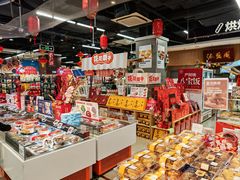 -盒马鲜生(红莲店)