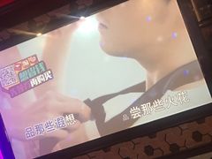 -欧歌堡KTV PARTY(万濠城店)