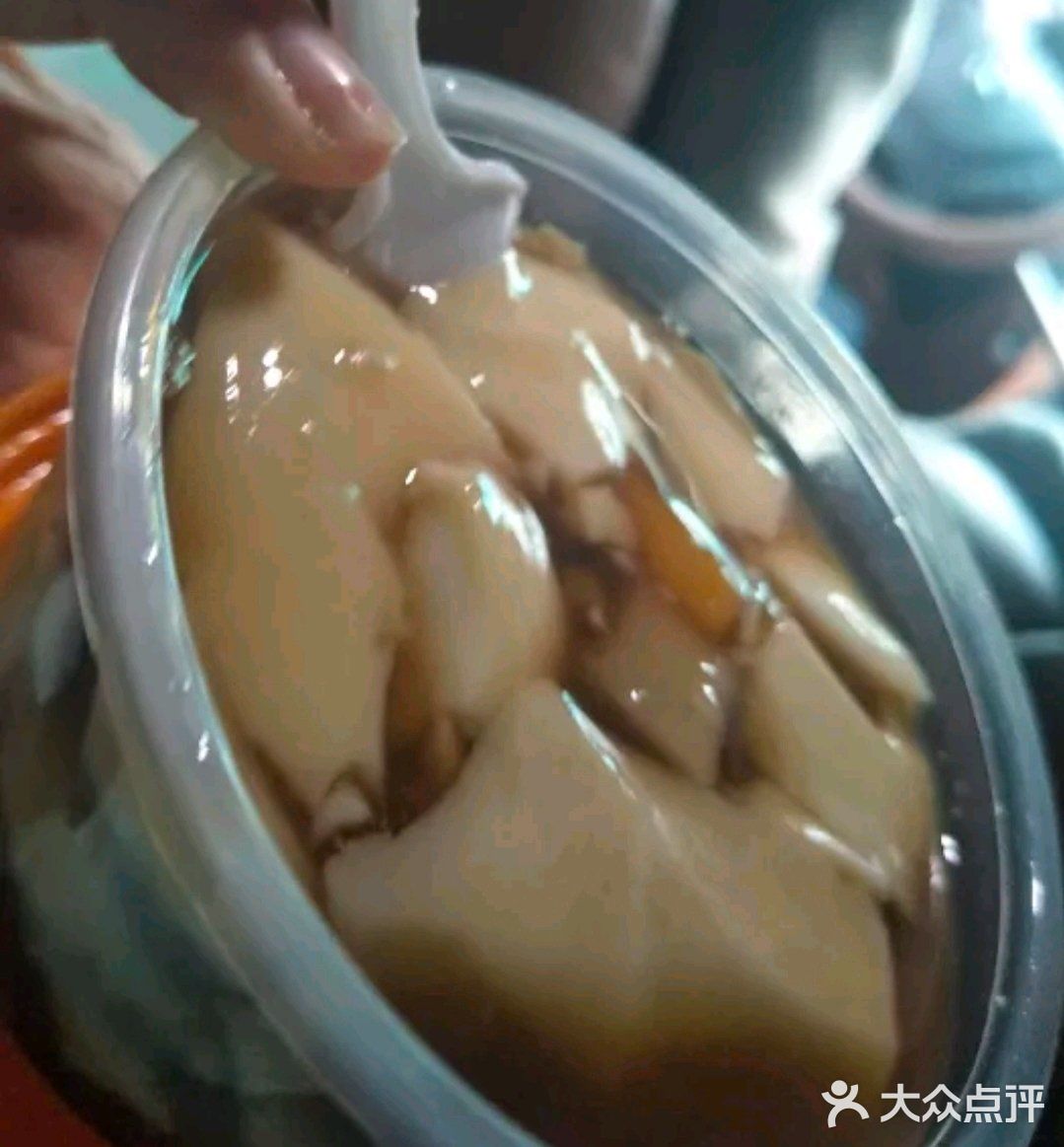 一口惊艳到我的豆花就两家～ 靓靓豆花和鲜芋仙豆花