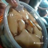 一口惊艳到我的豆花就两家～ 靓靓豆花和鲜芋仙豆花