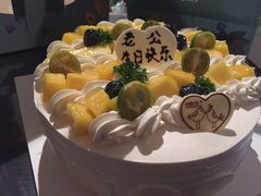 -拉那巴米 蛋糕定制(世纪东方广场店)