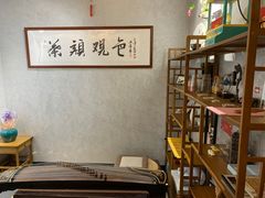 -茶颜观色(晋江店)