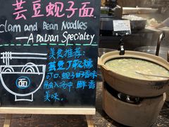 -大连中远海运洲际酒店