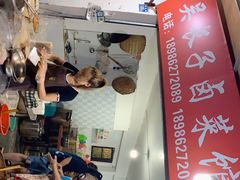 -吴长子卤菜馆(统一街店)