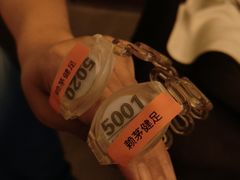 -大自然会所(泉秀店)
