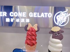 -CORNER CONE GELATO酷矿手作霜淇淋(南头古城店)