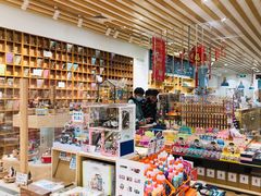 -猫的天空之城概念书店(印象城购物中心店)