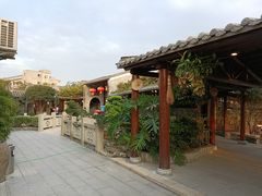 -顺德了能馆(虎门店)