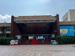 -深圳少年儿童图书馆