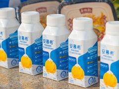 -蔡林记(黄鹤楼店)