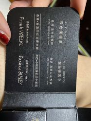 -香遇沙龙香水·调香·团建