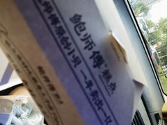 -鲍师傅糕点(大沽南路店)