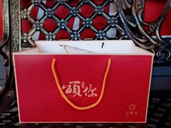 -月枫堂(长春这有山店)