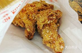 Spicy Hot Bone-in Chicken