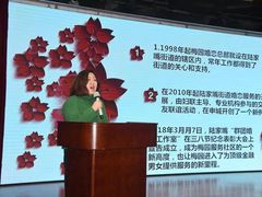 -梅园婚恋·婚姻介绍