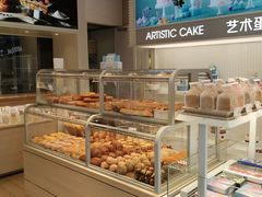 -好利来(宣武门店)