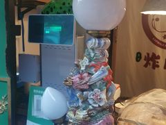 -卡皮巴拉炸卤店