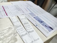 -恒幸动物医院·急重症转诊中心·神经内外科·CT核磁