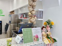 -曼僖瓦罐咖啡(华山南路店)