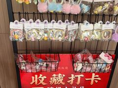 -大渔铁板烧(东城店)