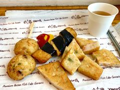 -古来思鱼饼