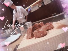 -和·铁板烧·OMAKASE(望京昆泰嘉晟酒店)